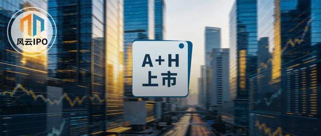 门徒平台:投资人下场做药企,映恩生物三年亏近40亿又双IPO了!